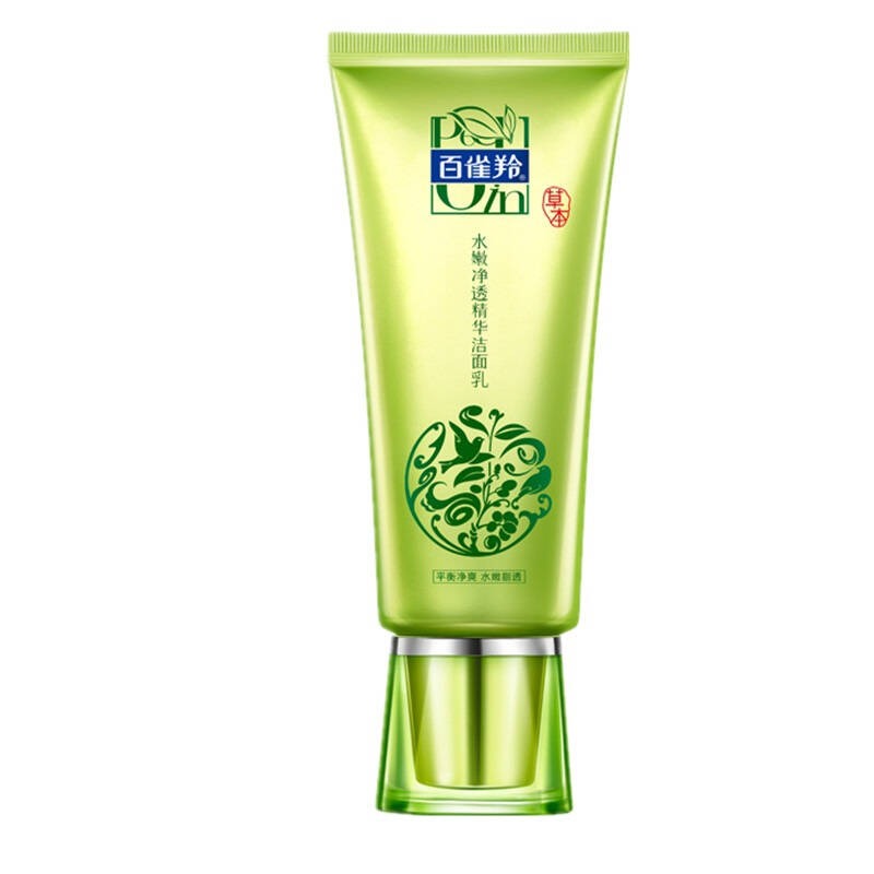 百雀羚 水嫩净透精华洗面奶