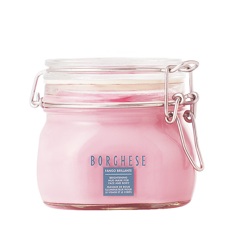 贝佳斯 活力亮采 面膜