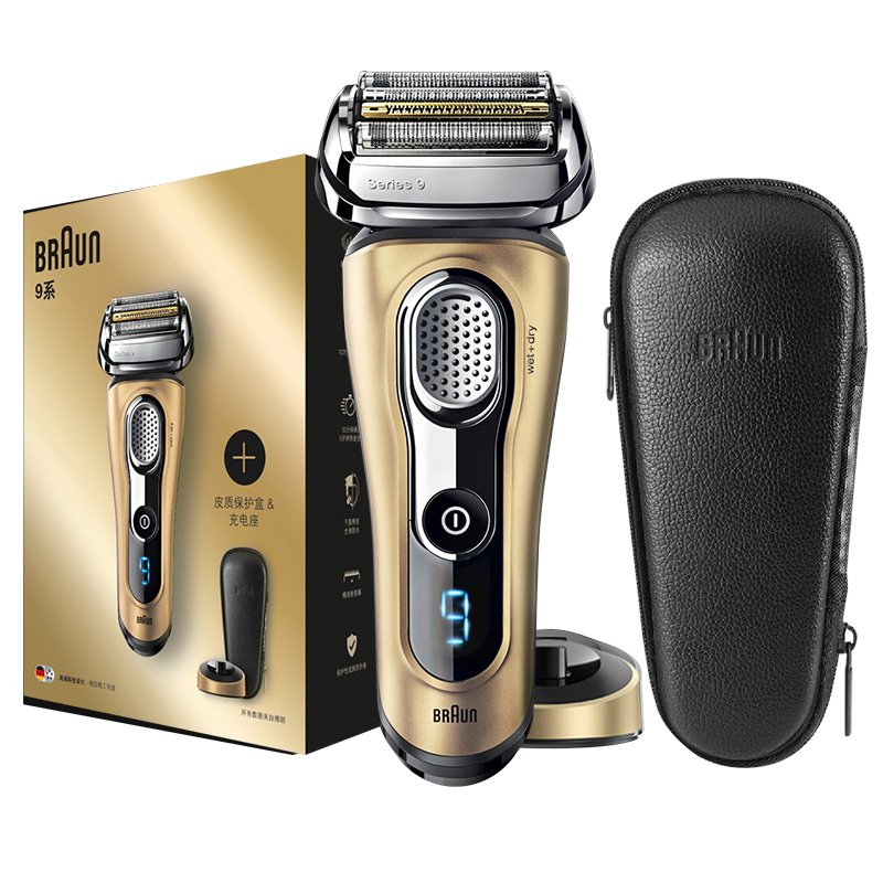 博朗 全身水洗刮胡须刀