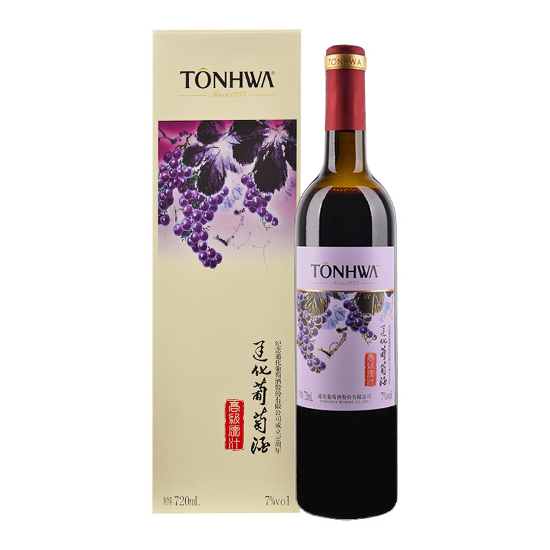 通化 高级原汁山葡萄酒