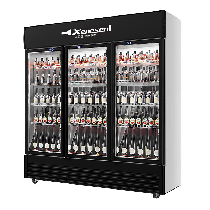 喜莱盛 立式冷藏柜商用展示柜