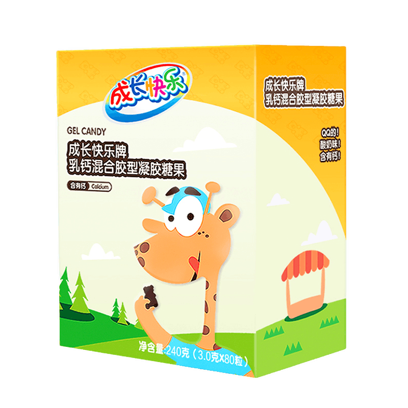 养生堂 成长快乐牌乳钙混合软糖