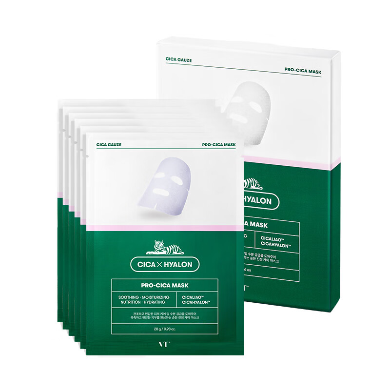 VT 二代老虎修护 面膜