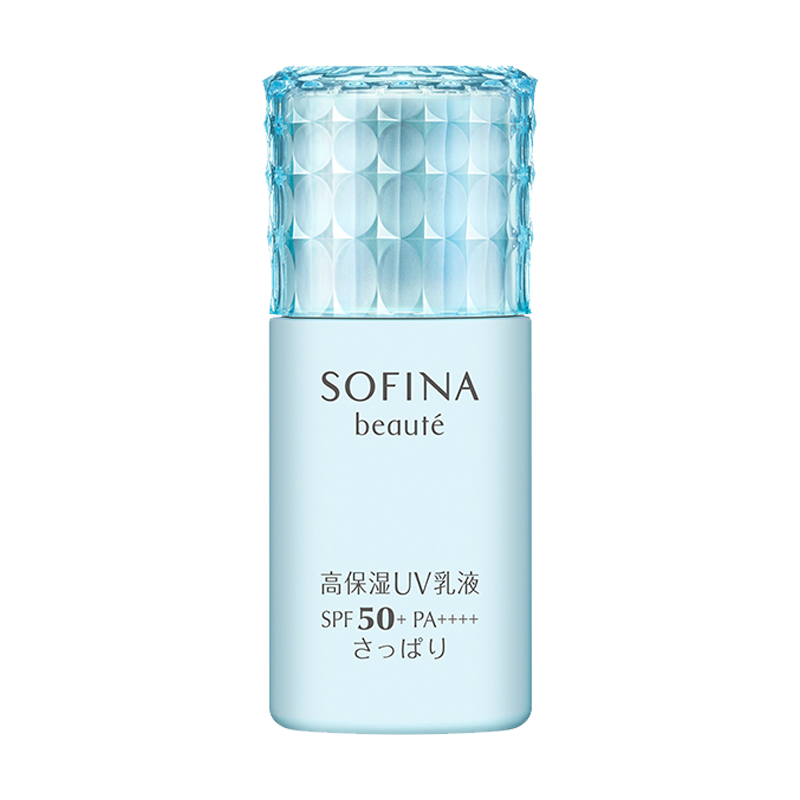 苏菲娜 保湿润泽 防晒霜