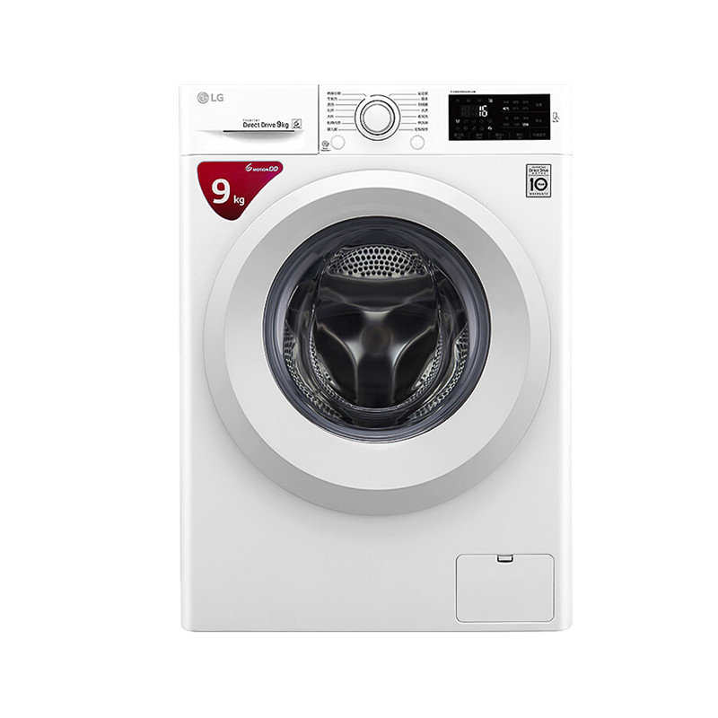 LG个性定制程序滚筒洗衣机