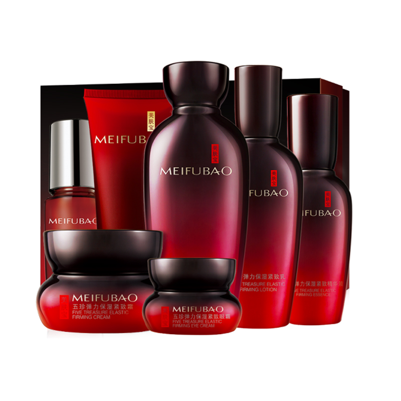 美肤宝 五珍弹力保湿 护肤礼盒