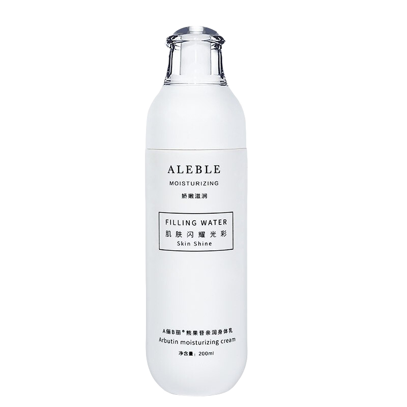 ALEBLE 熊果苷身体乳