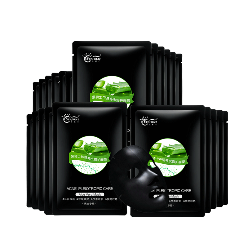 荟名门 芦荟补水修护面膜