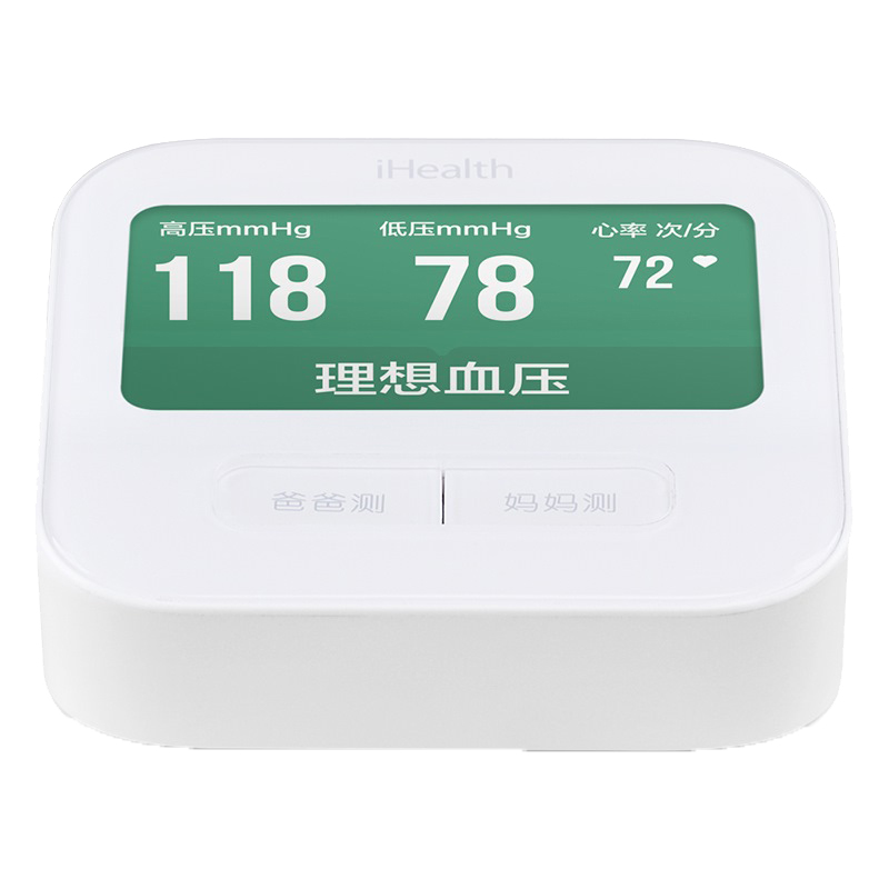 小米家用智能血压计