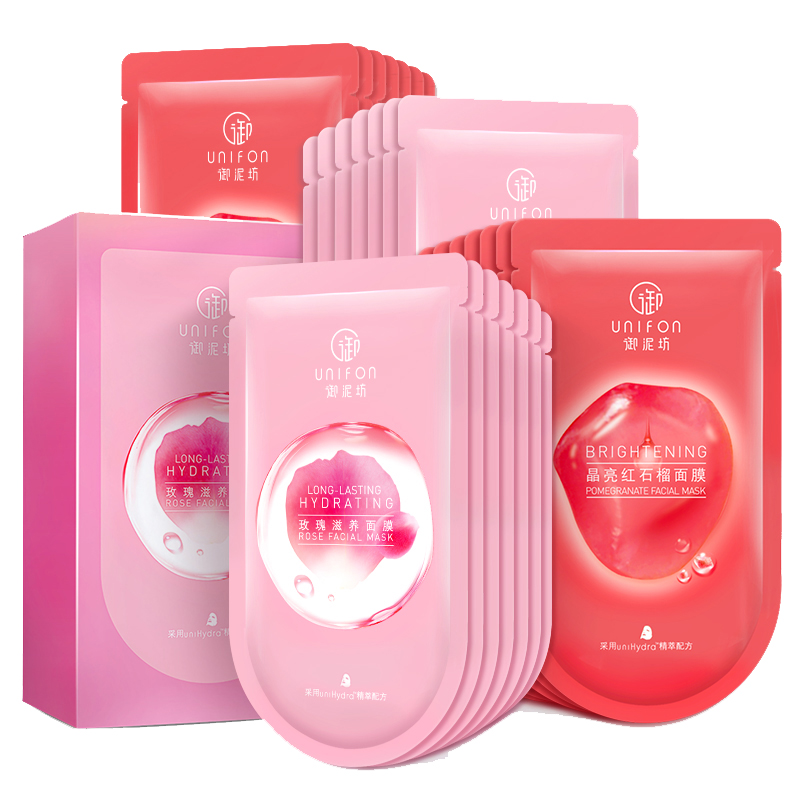 御泥坊 补水亮肤面膜贴