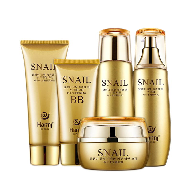 韩美肌 抗皱保湿护肤品套装