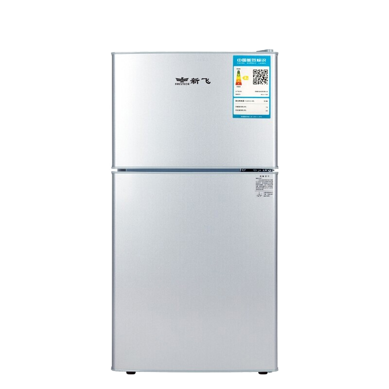 新飞 冷藏冷冻小型双开门冰箱