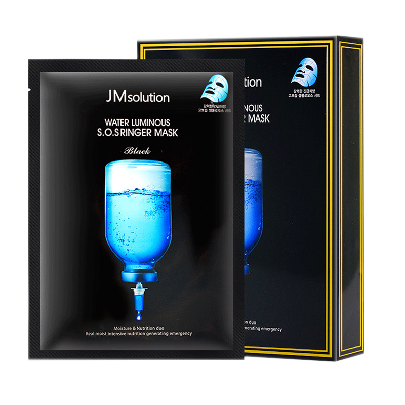 JM 水光针剂急救面膜