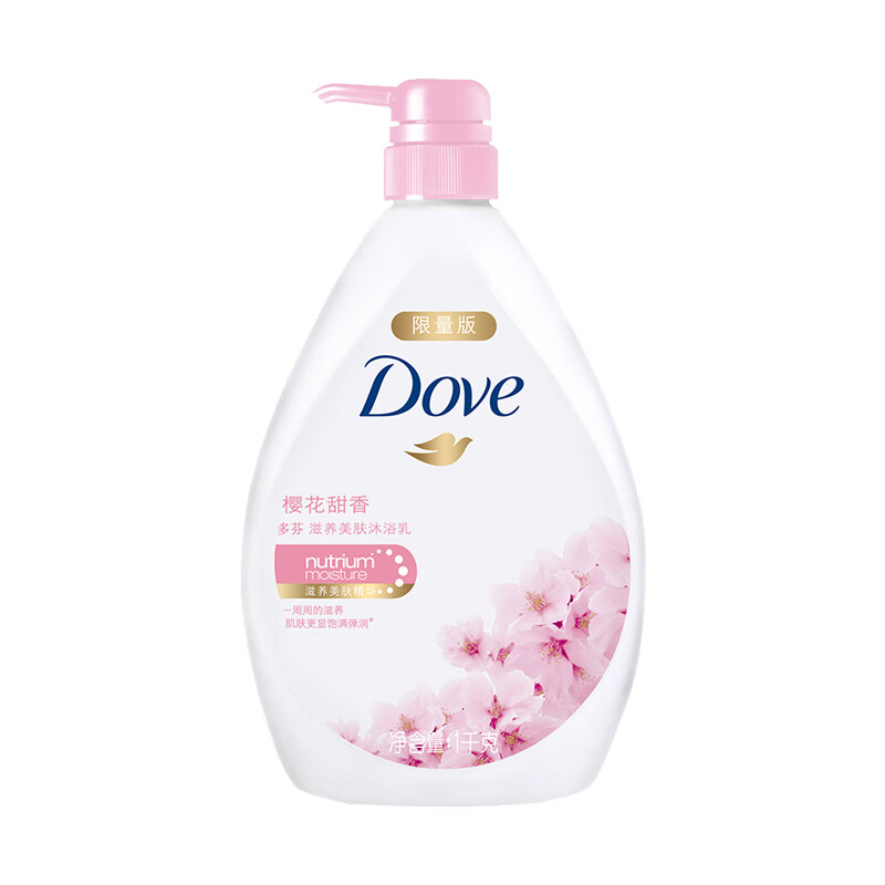 多芬 樱花甜香沐浴露
