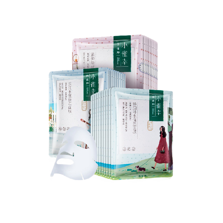 百雀羚 小雀幸补水紧致面膜