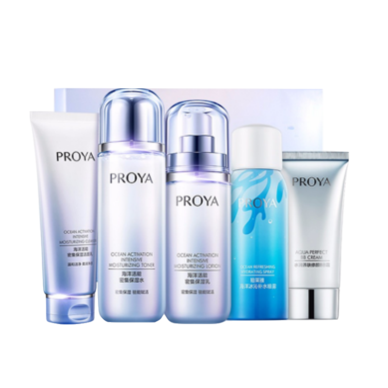 珀莱雅 补水保湿护肤套装