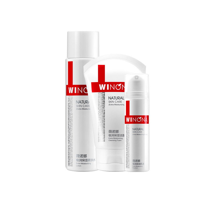 薇诺娜 极润保湿护肤套装