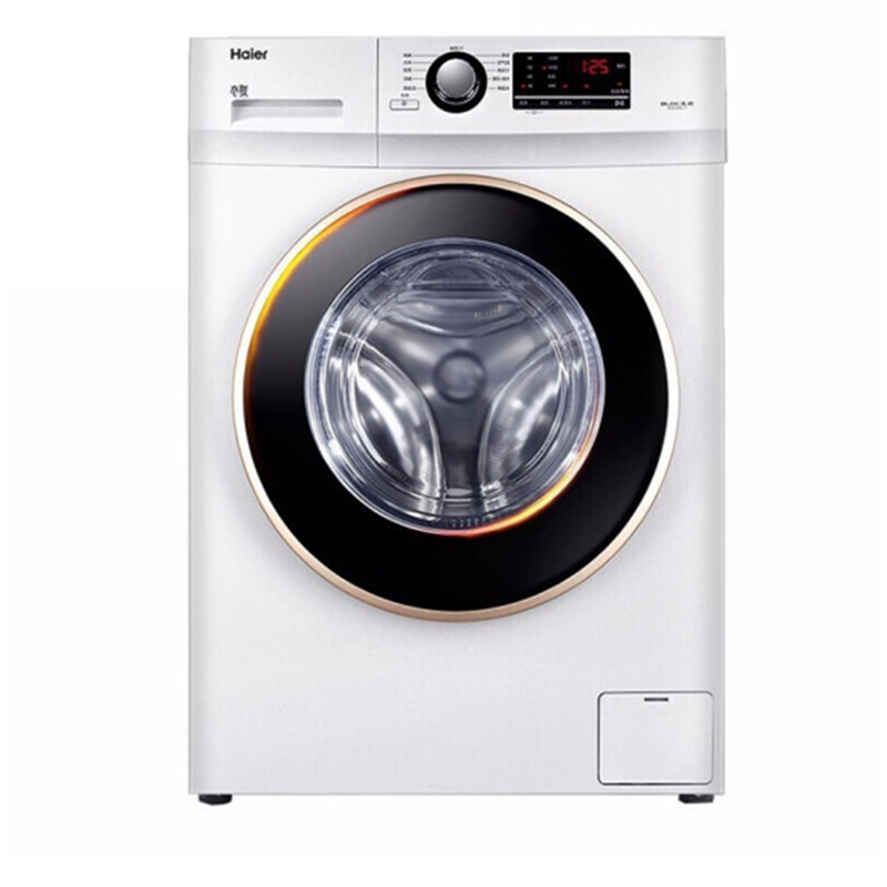 海尔洗烘一体滚筒洗衣机