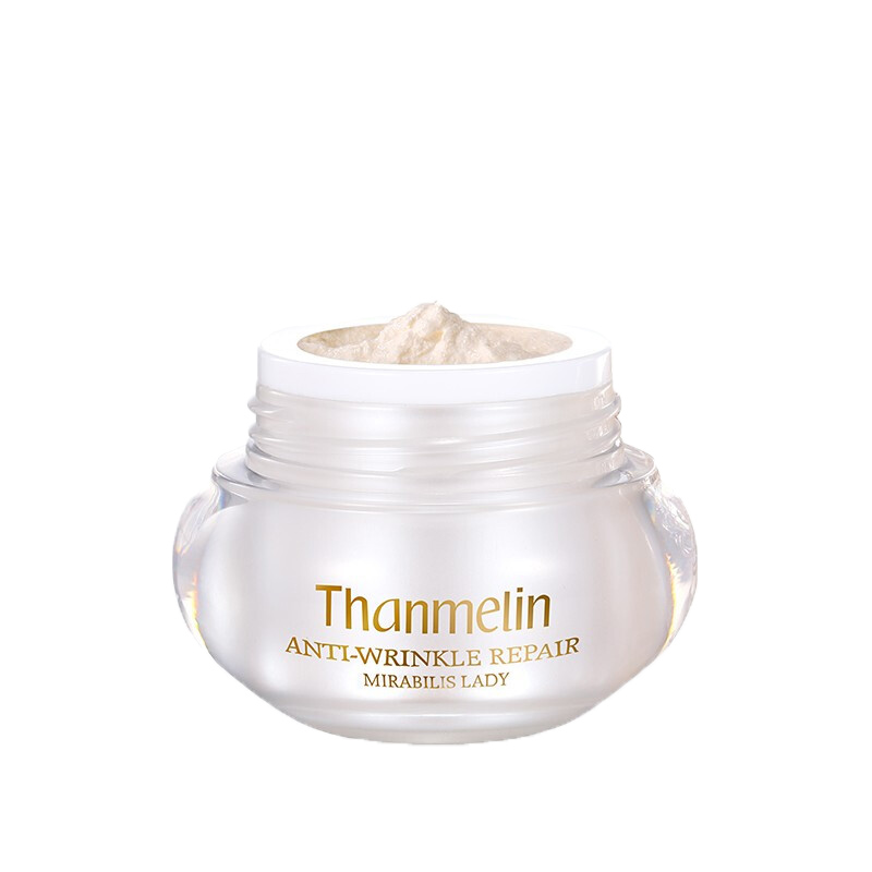 梵蜜琳 保湿净白去痘印 面霜