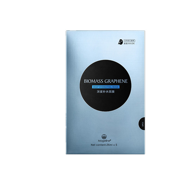 麦吉丽 生物质石墨烯面膜