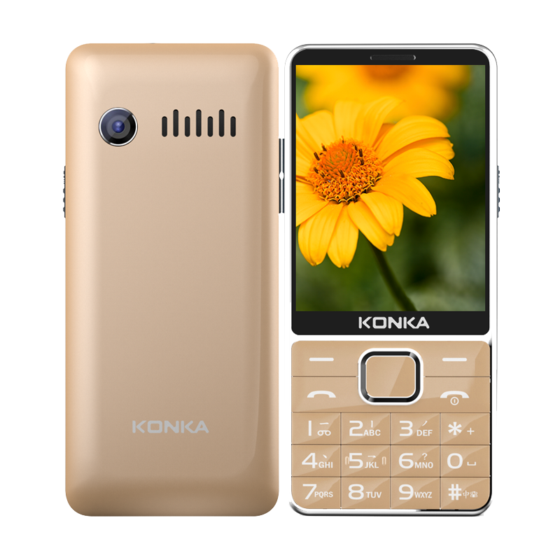 康佳 U1S长续航老人手机