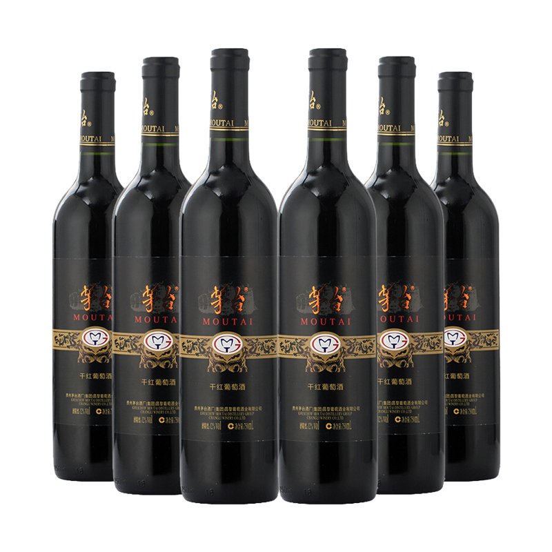 茅台 半干红葡萄酒