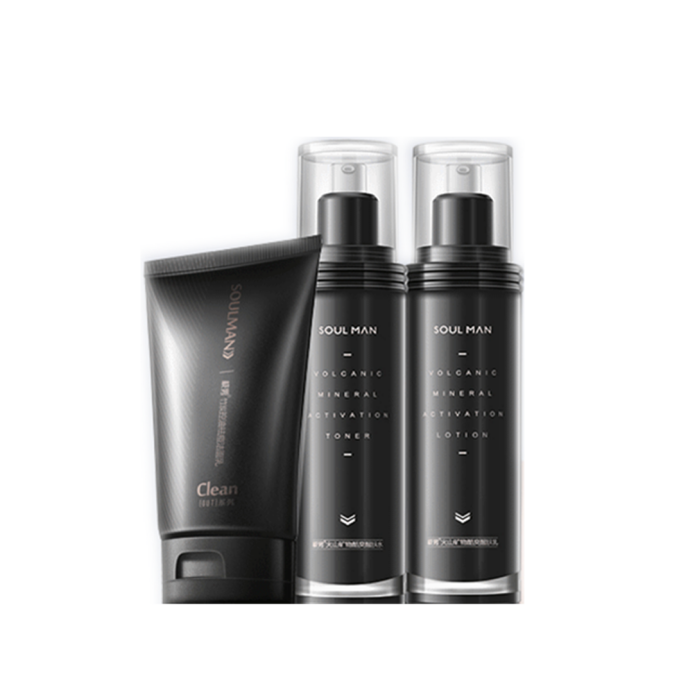 极男 男士护肤品套装