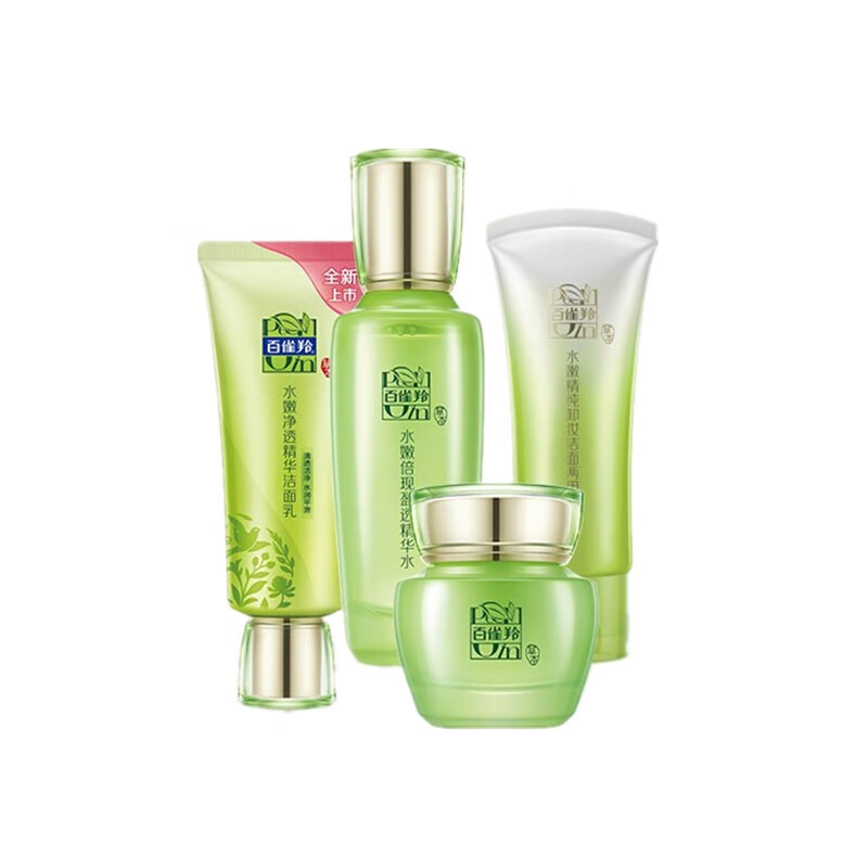 百雀羚 补水保湿至尚礼盒