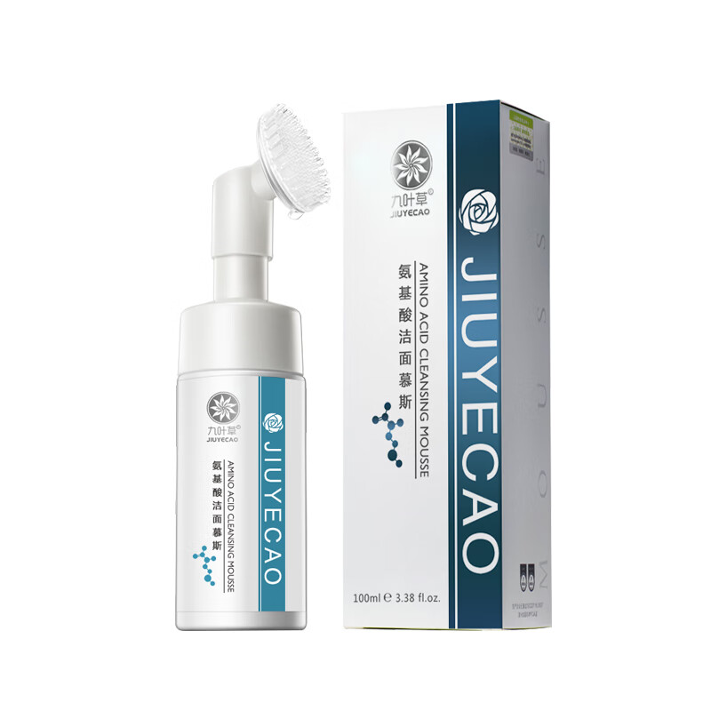 九叶草 氨基酸补水洗面奶