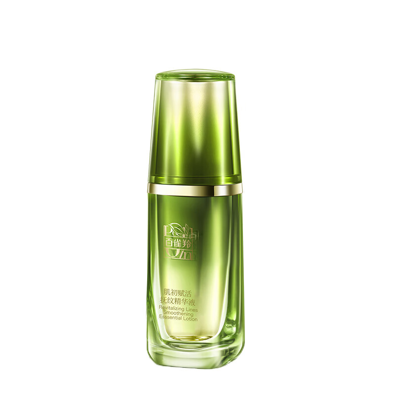 百雀羚 复活小绿瓶精华液