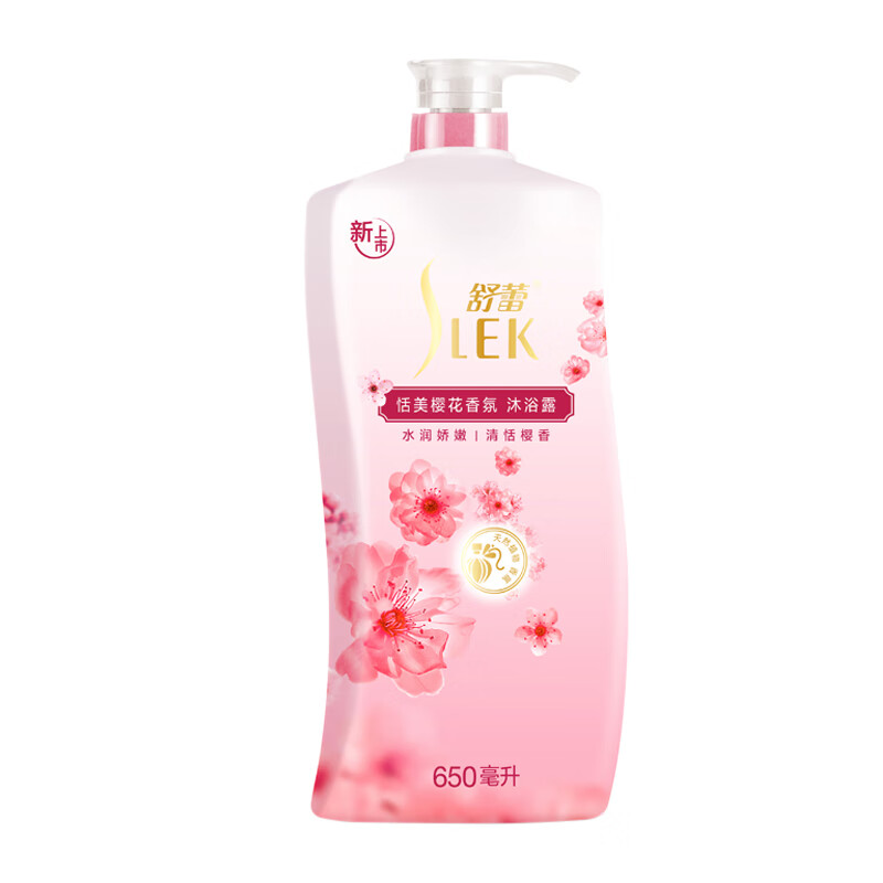 舒蕾 樱花水润娇嫩沐浴露