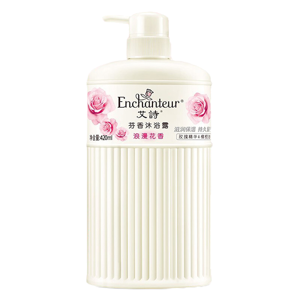 艾诗 女士香水沐浴露