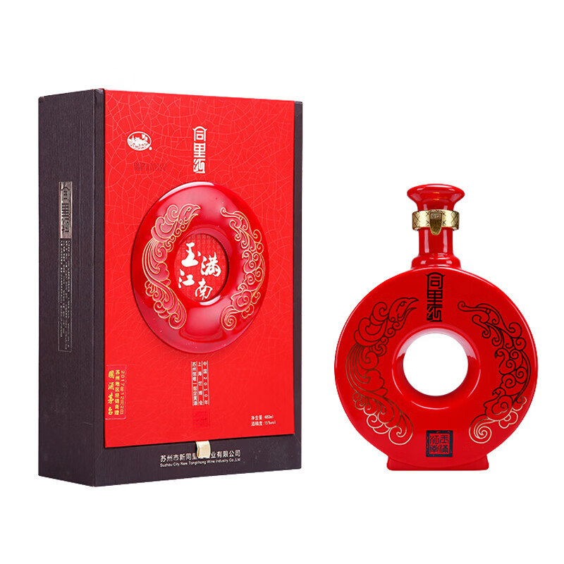 同里红 玉满江南黄酒