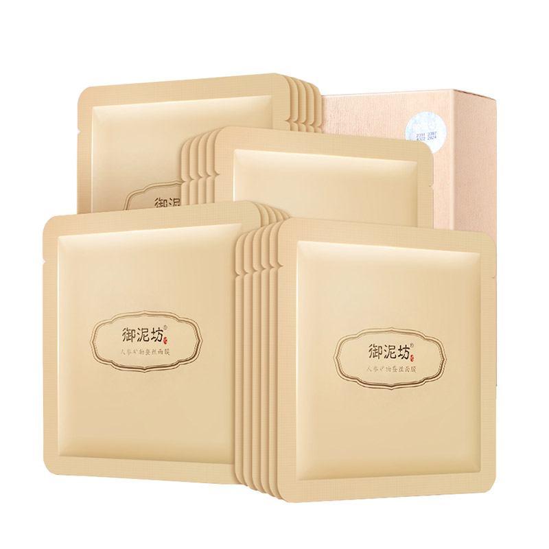 御泥坊 人参补水 面膜