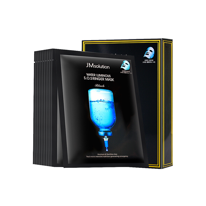 肌司研锁水补水面膜