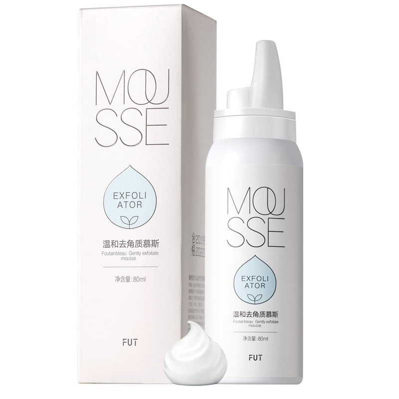 芳丹薄罗 去角质慕斯