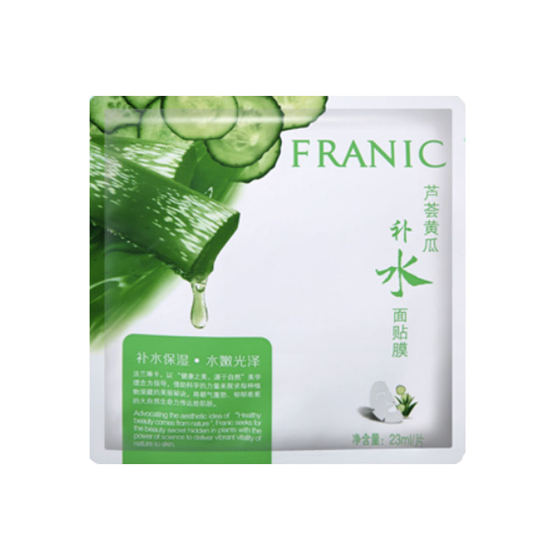 法兰琳 芦荟黄瓜补水面膜