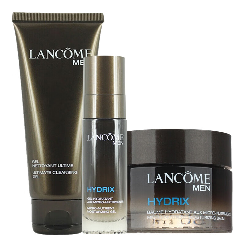 兰蔻 男士抗皱护肤套装