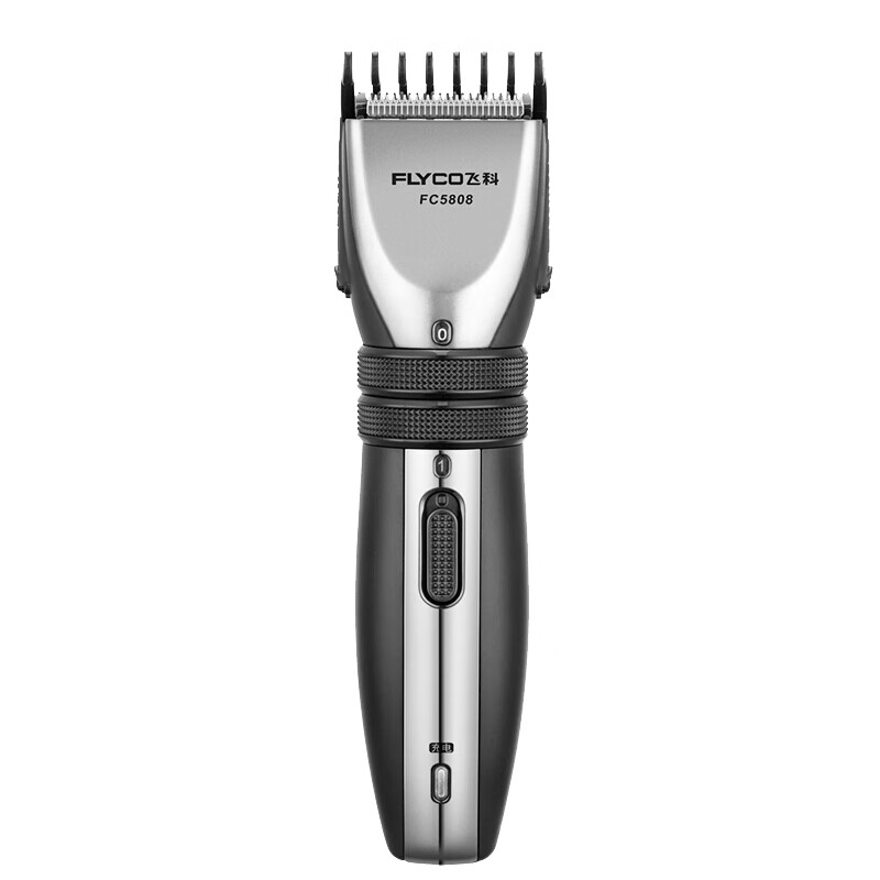 飞科 电动理发器