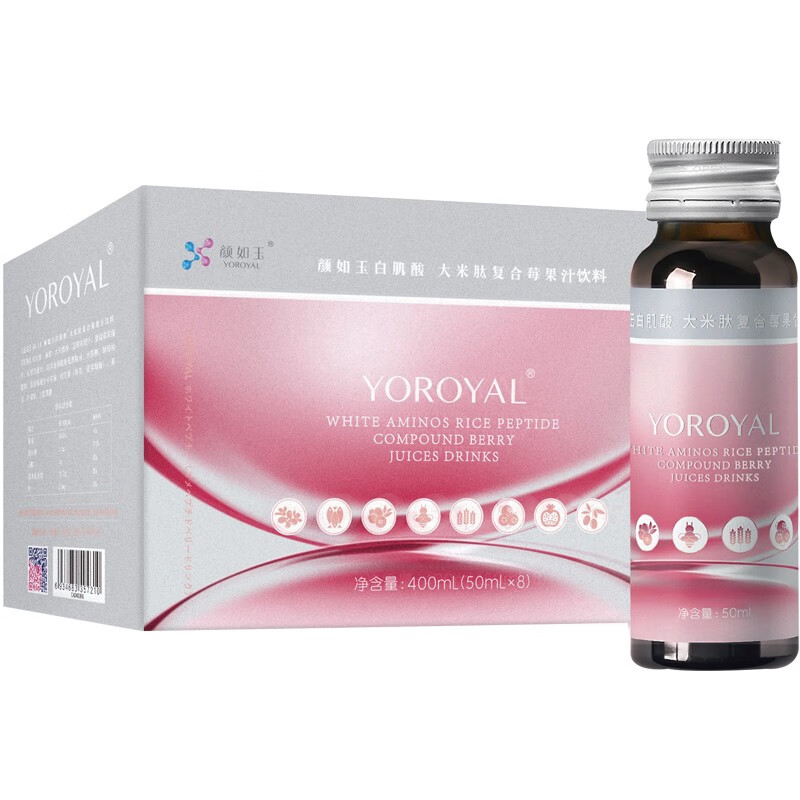 颜如玉 白肌酸大米肽复合果汁
