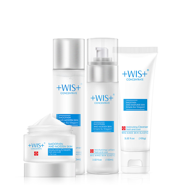 WIS极润保湿护肤品套装