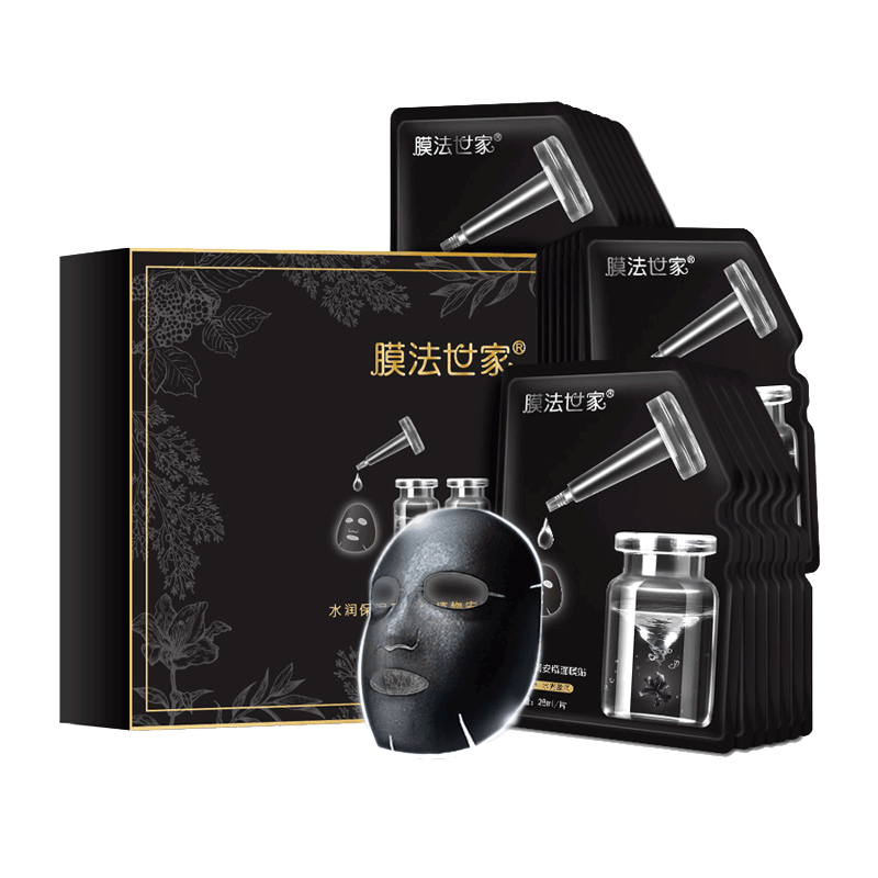 膜法世家 补水安瓶面膜