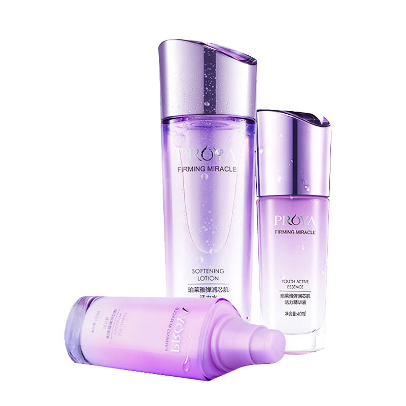 珀莱雅 弹润芯 护肤套装