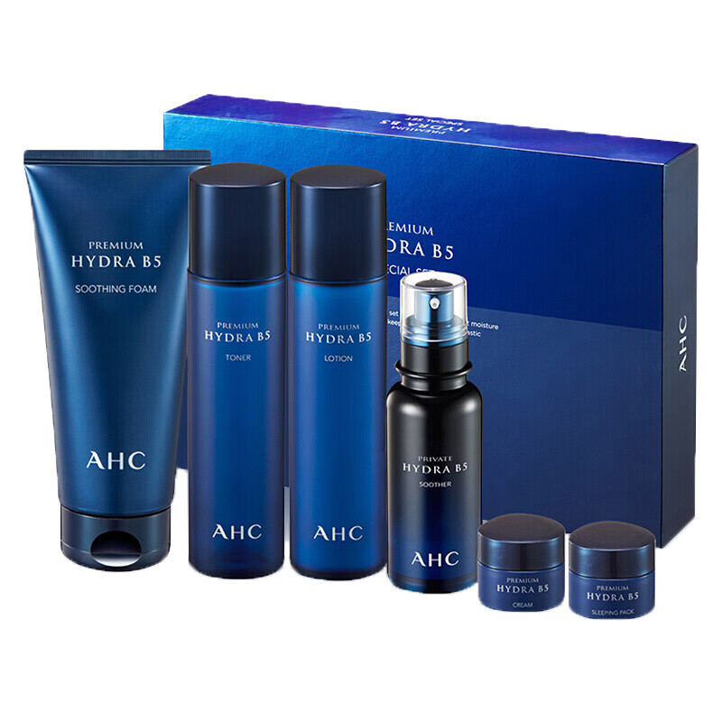 AHC B5玻尿酸保湿套盒