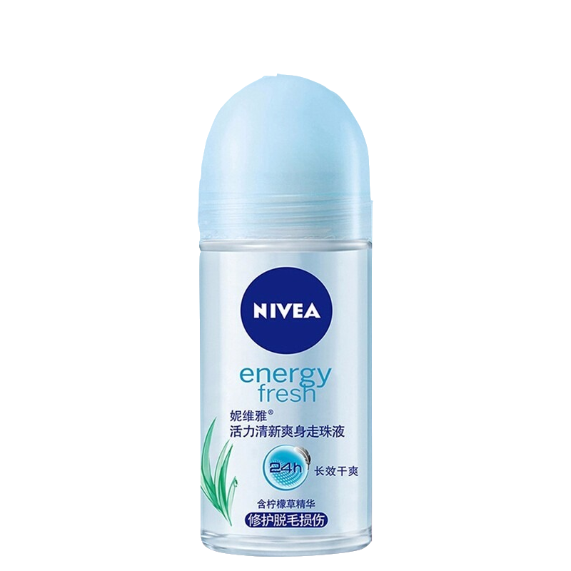 妮维雅 腋下精华干爽持久走珠液