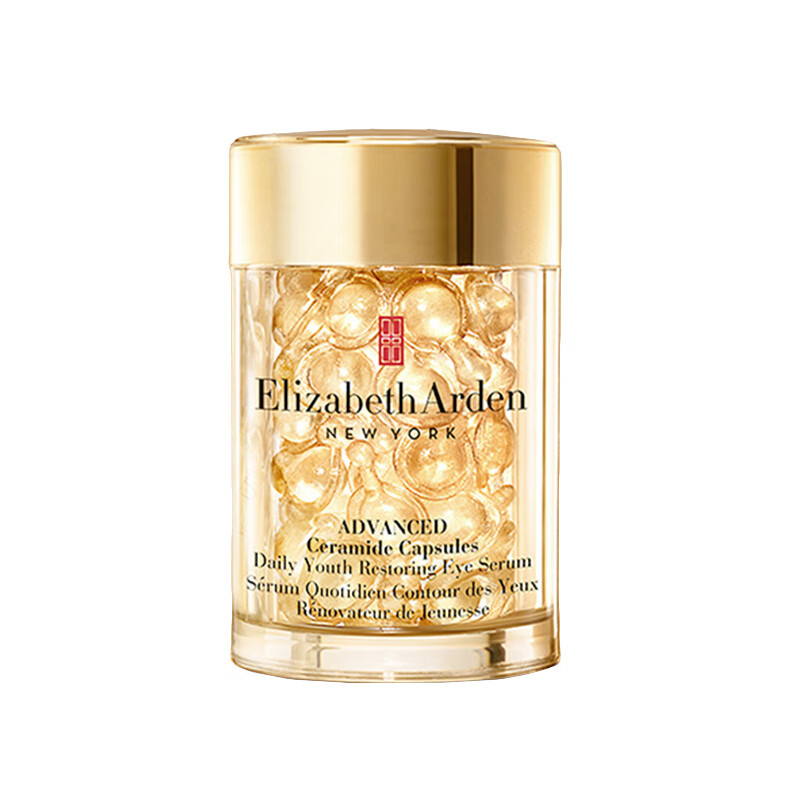 伊丽莎白雅顿 时空焕活眼部胶囊