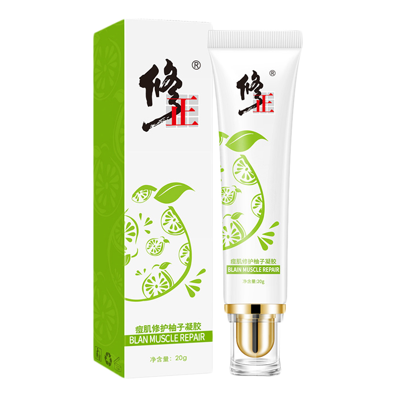 修正 青春痘粉刺精华面霜