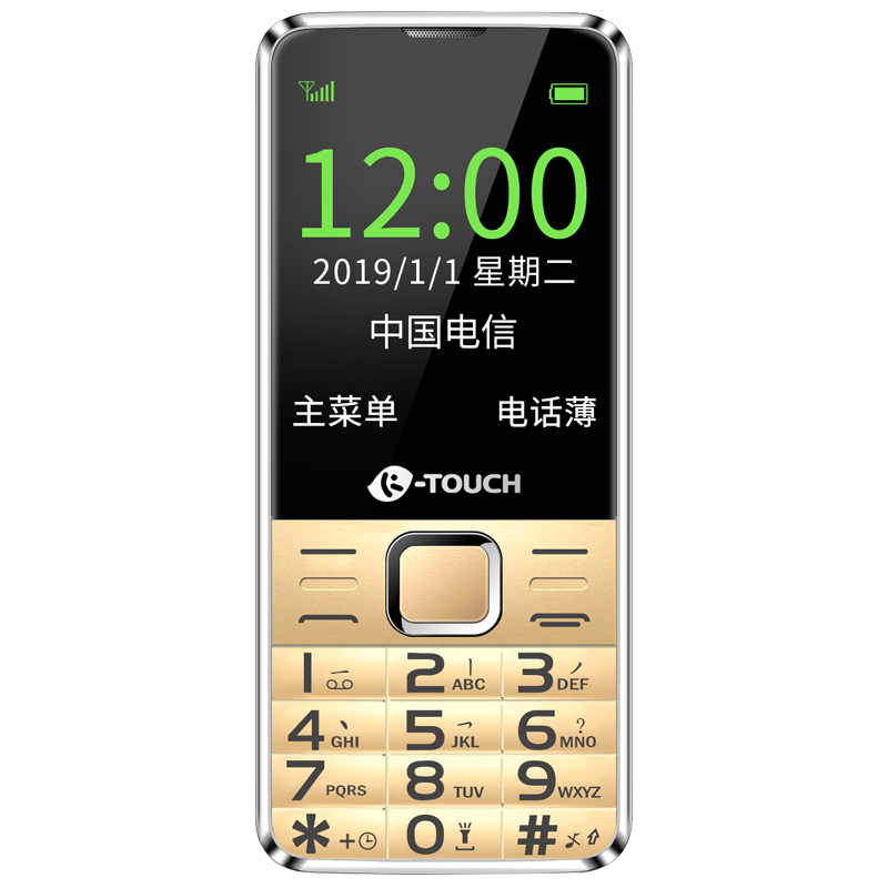 天语 铂光金直板老人手机