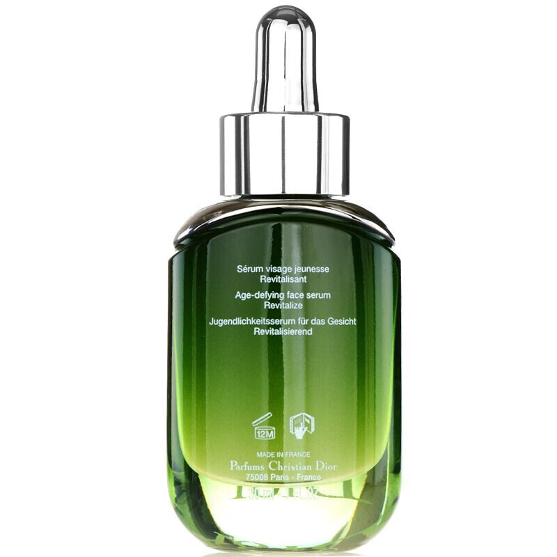 迪奥 舒缓修护 精华液