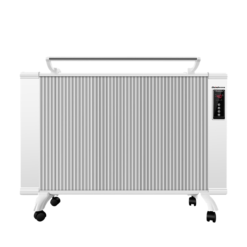 德圣科迪 碳纤维取暖器